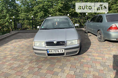 Універсал Skoda Octavia 2001 в Кегичівці