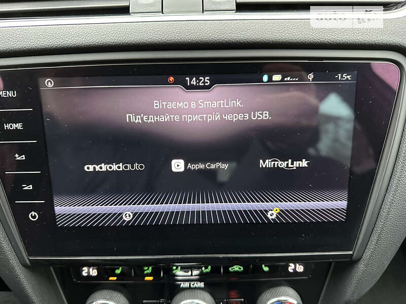 Універсал Skoda Octavia 2017 в Рівному