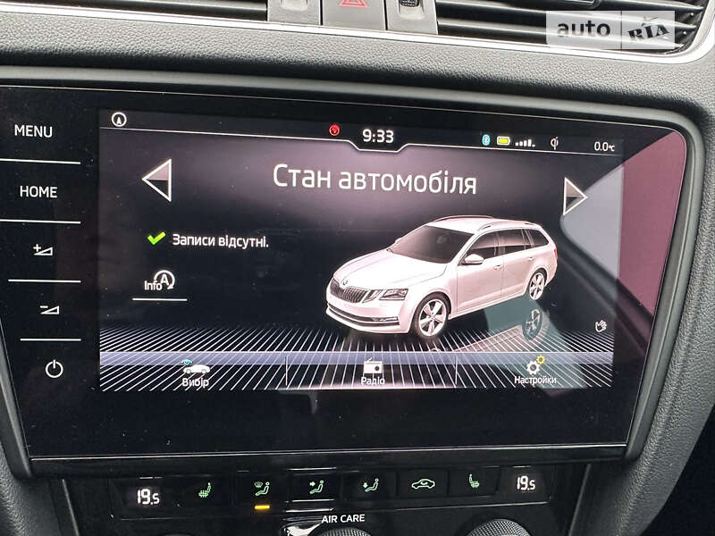 Універсал Skoda Octavia 2017 в Рівному