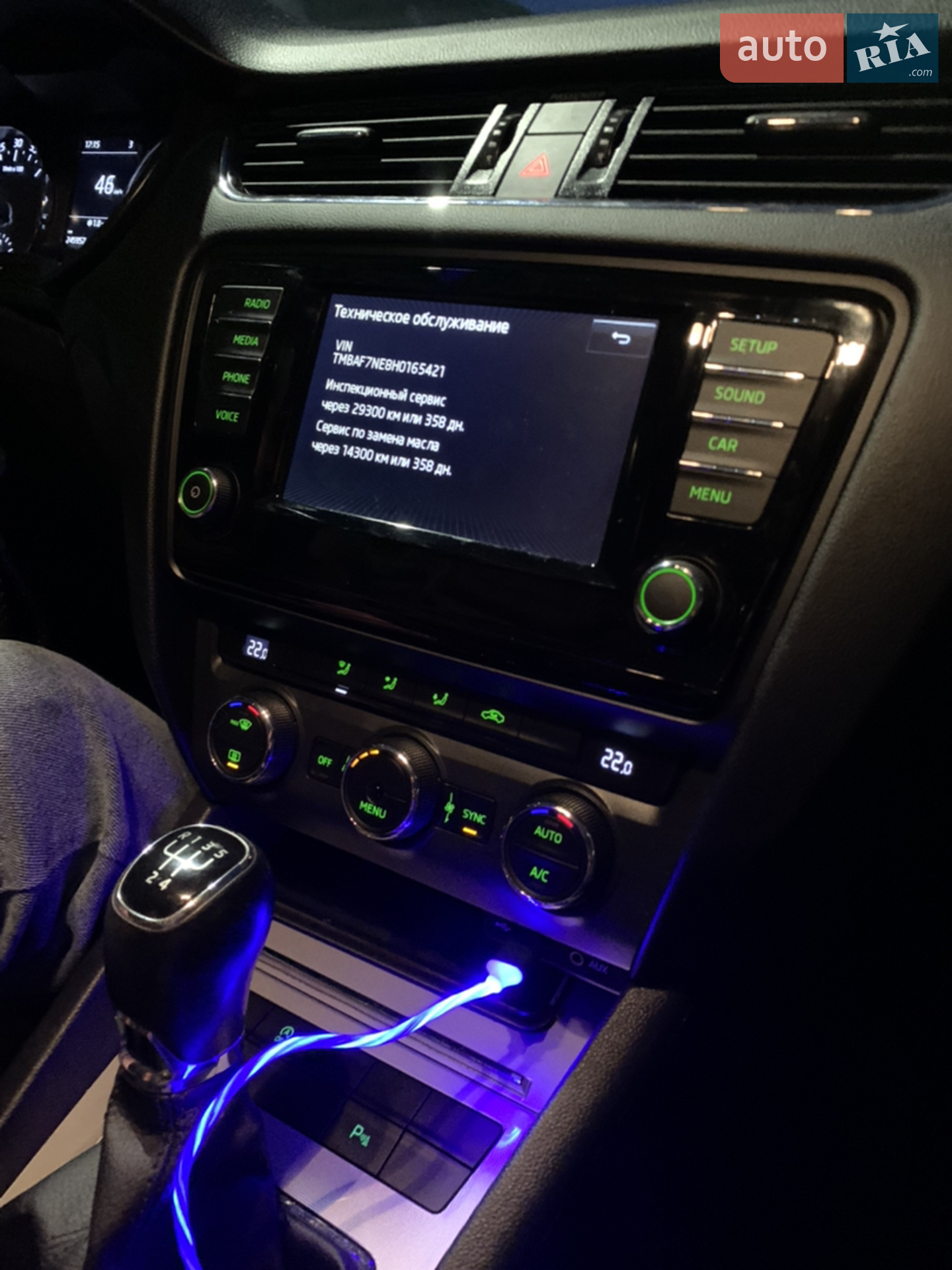 2017 Skoda Octavia - мініатюра 10