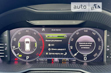 Универсал Skoda Octavia 2019 в 
