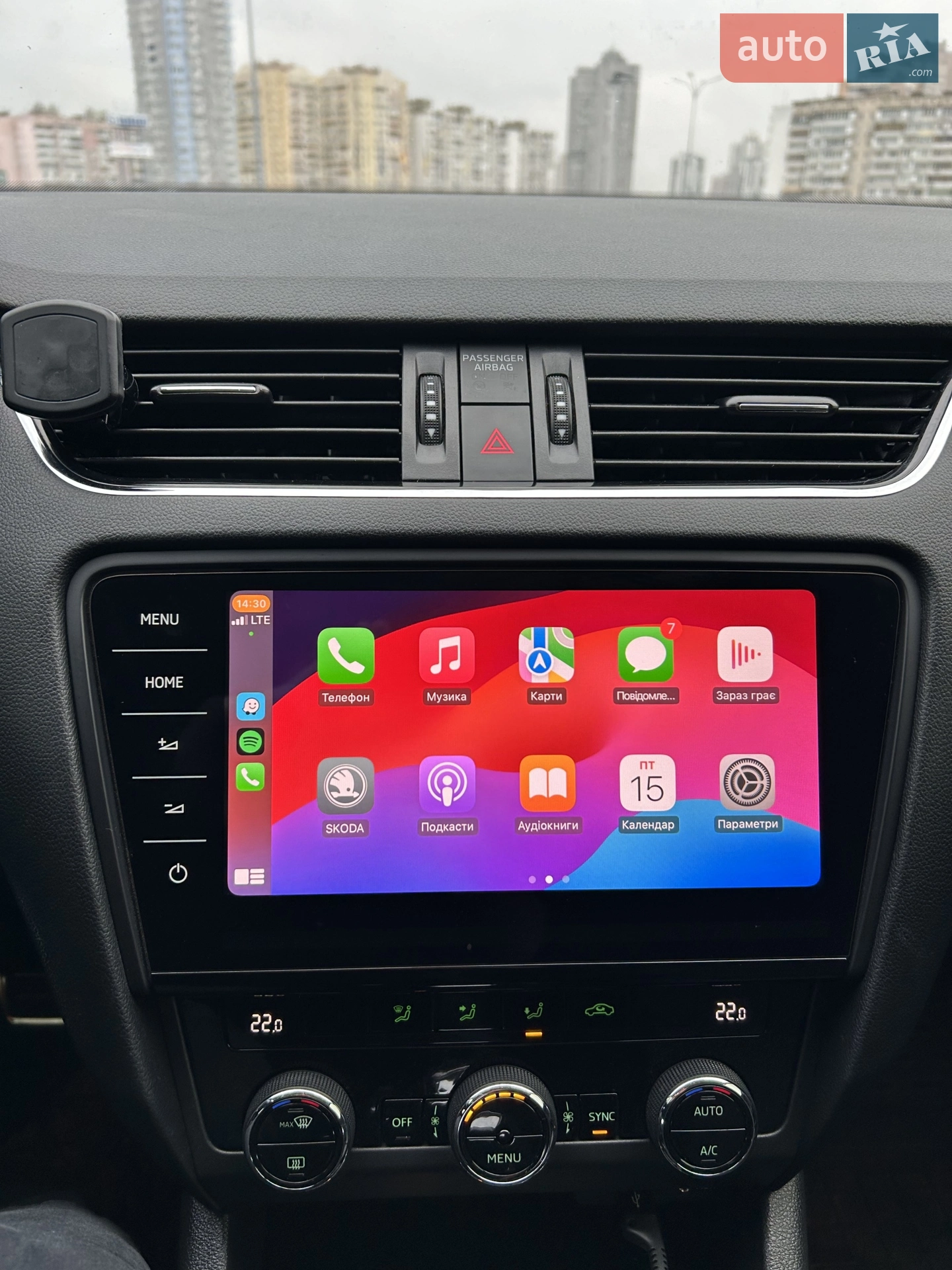 2018 Skoda Octavia - мініатюра 35