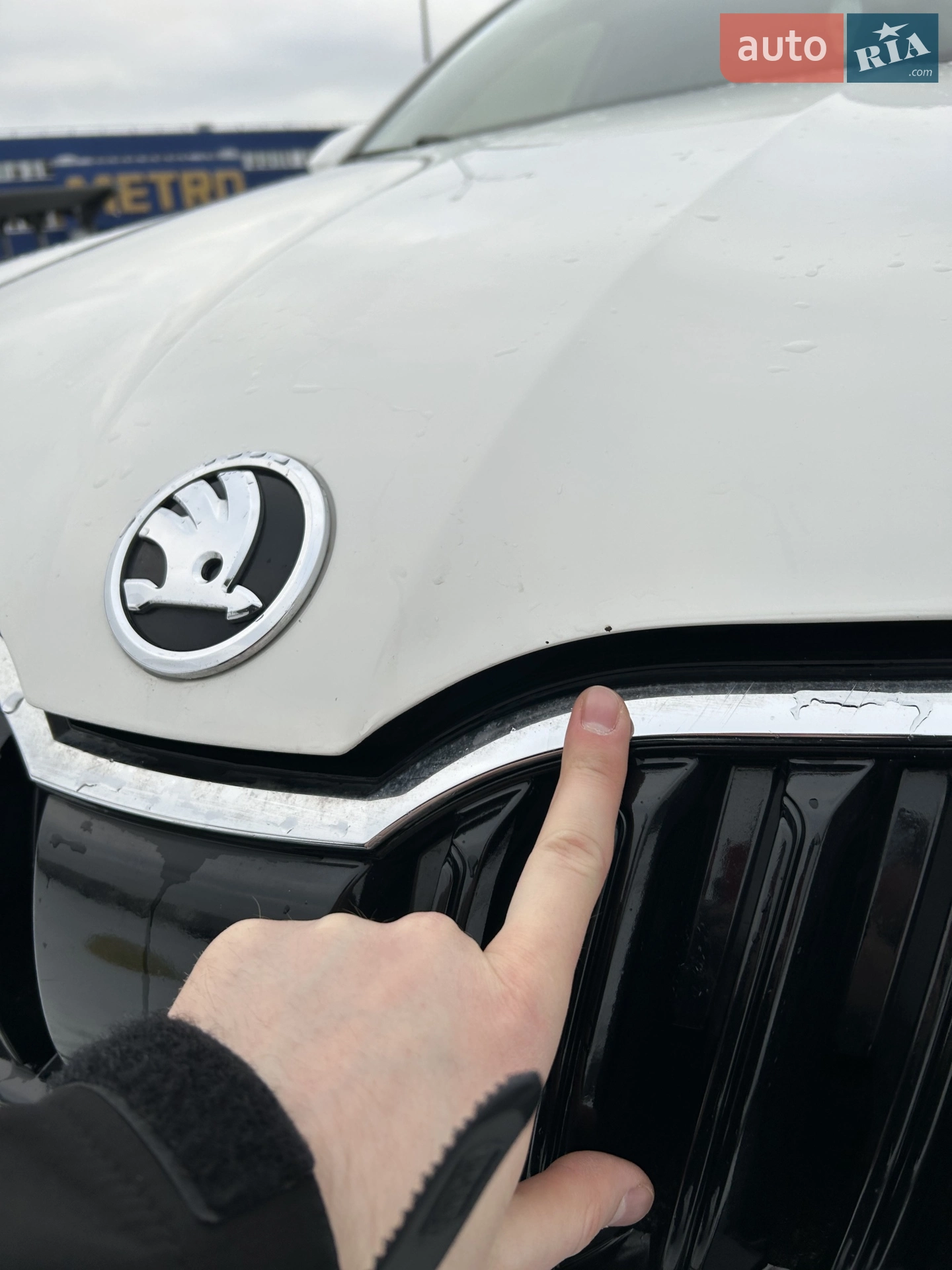 2018 Skoda Octavia - мініатюра 42