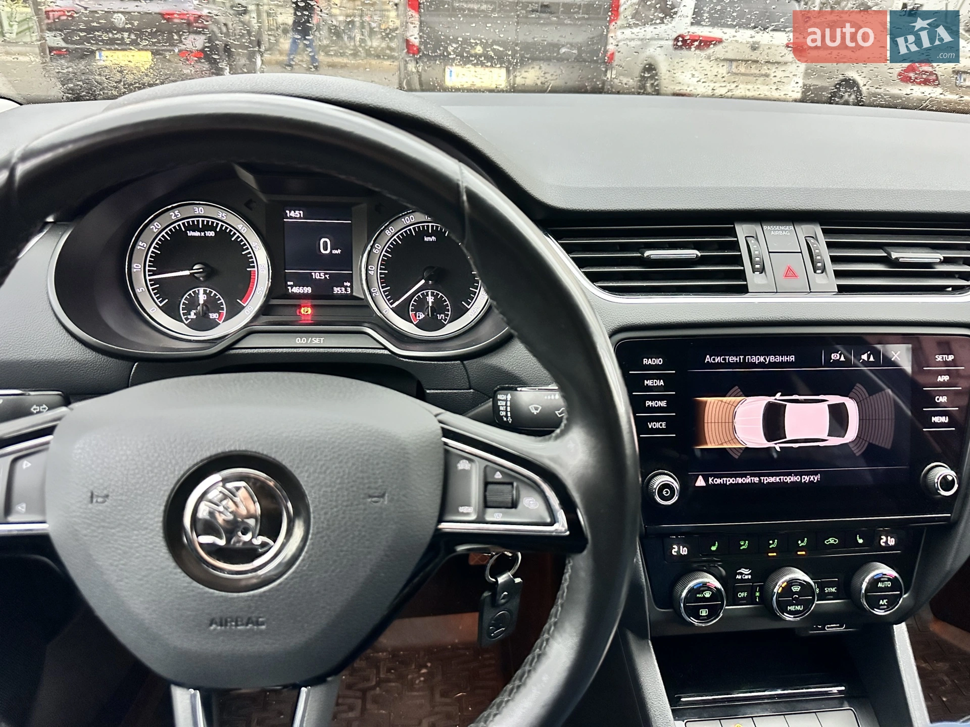 2019 Skoda Octavia - мініатюра 23