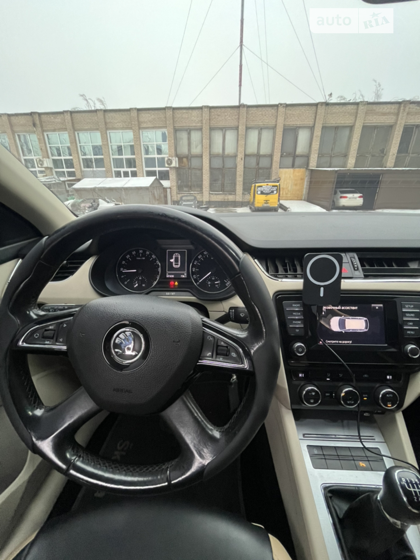 2014 Skoda Octavia - мініатюра 21