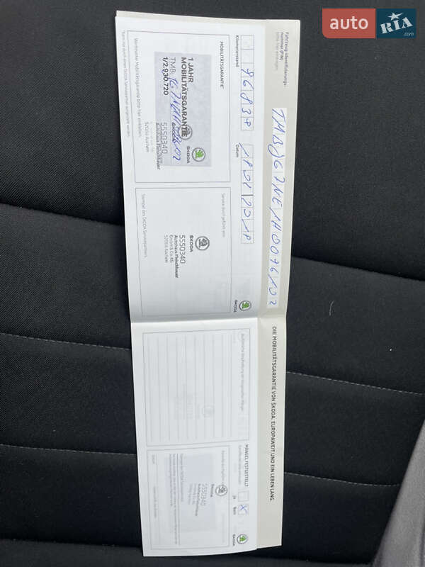 Універсал Skoda Octavia 2016 в Білій Церкві