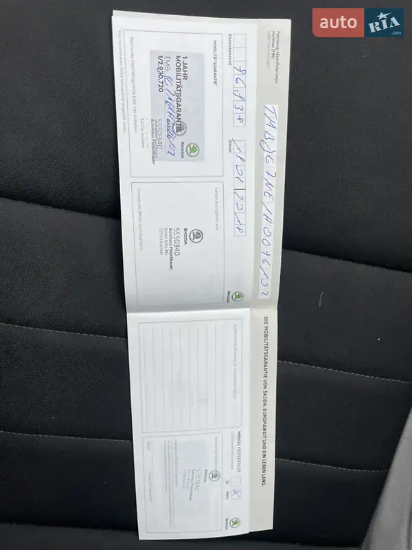 Універсал Skoda Octavia 2016 в Білій Церкві документ