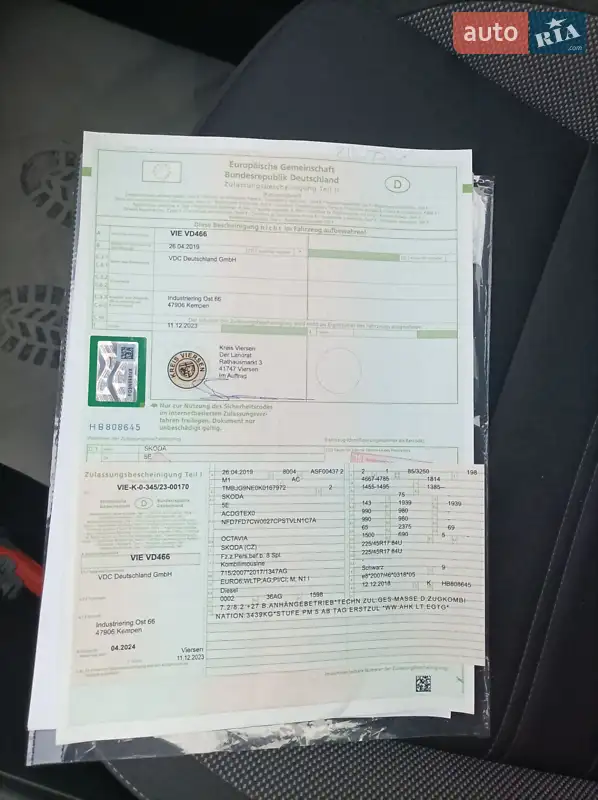 Универсал Skoda Octavia 2019 в Тячеве документ