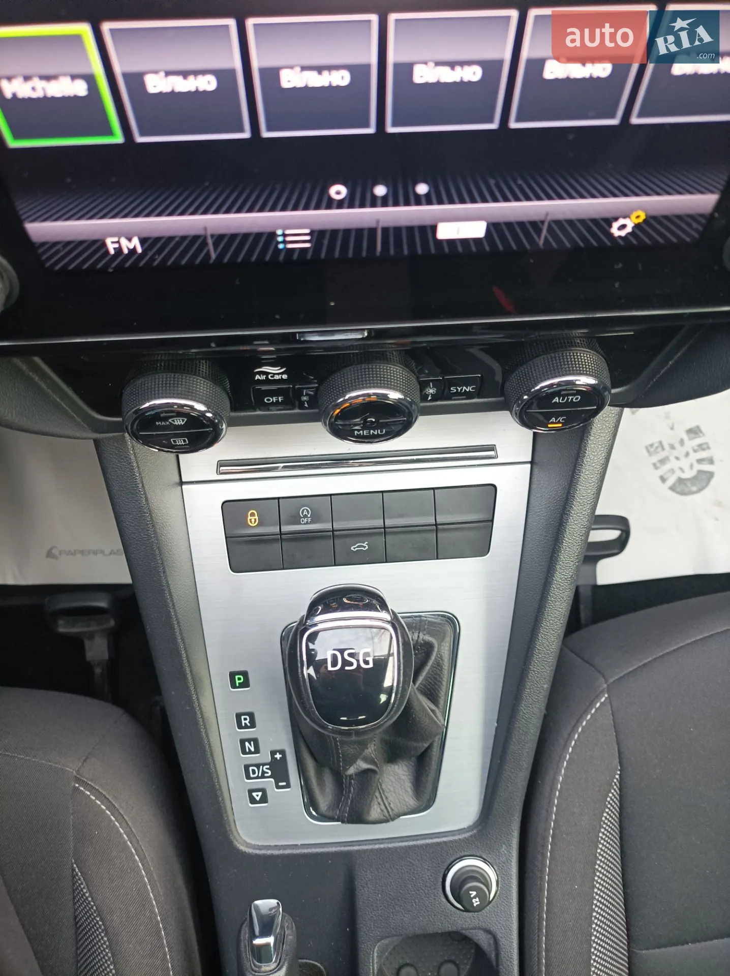 2019 Skoda Octavia - мініатюра 7