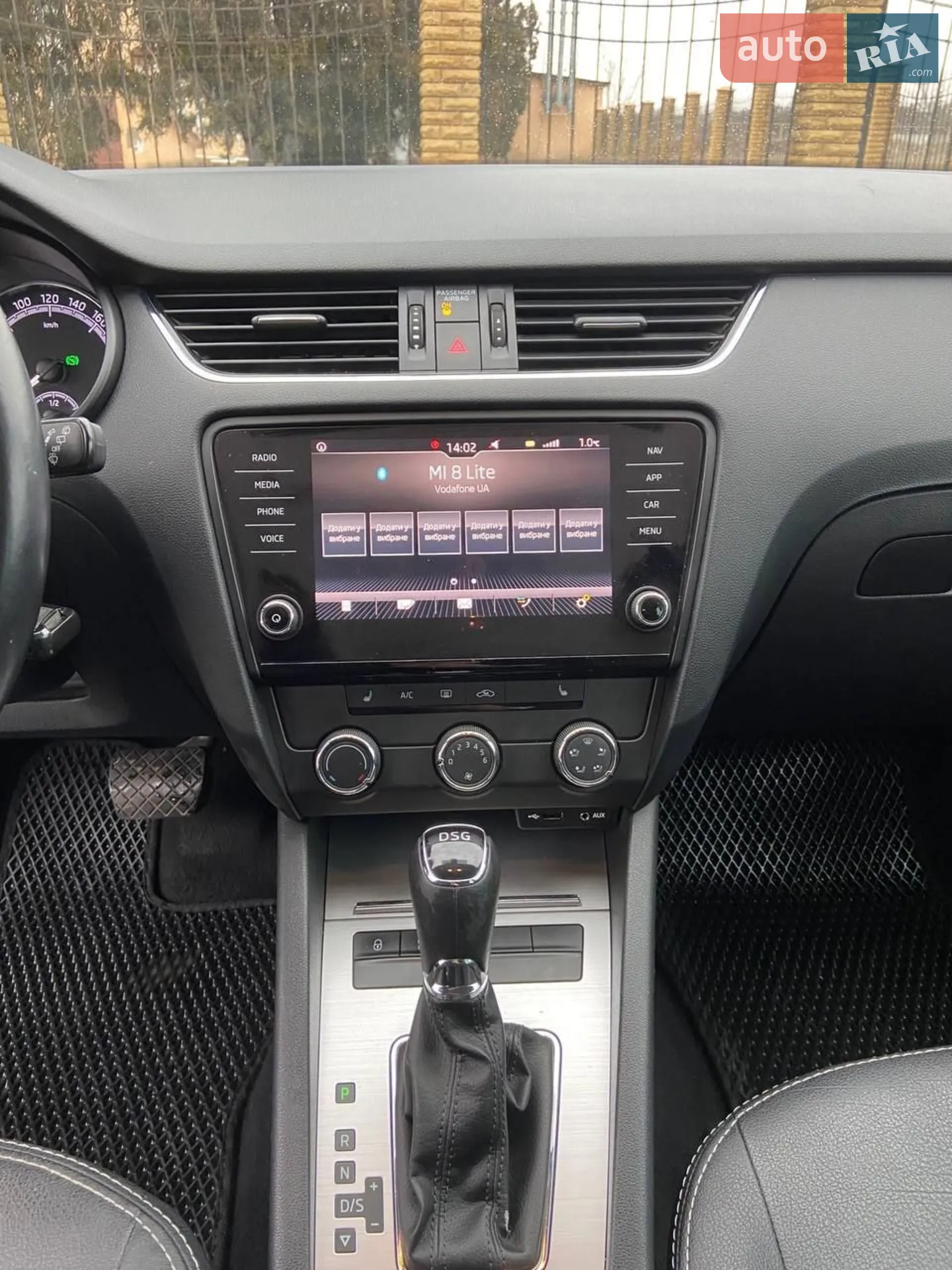 2017 Skoda Octavia - мініатюра 12