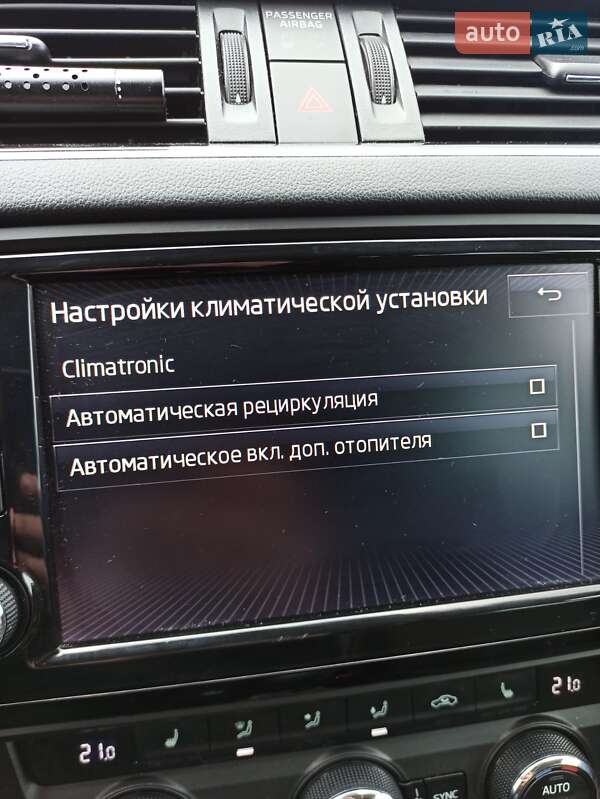 Універсал Skoda Octavia 2015 в Шептицькому