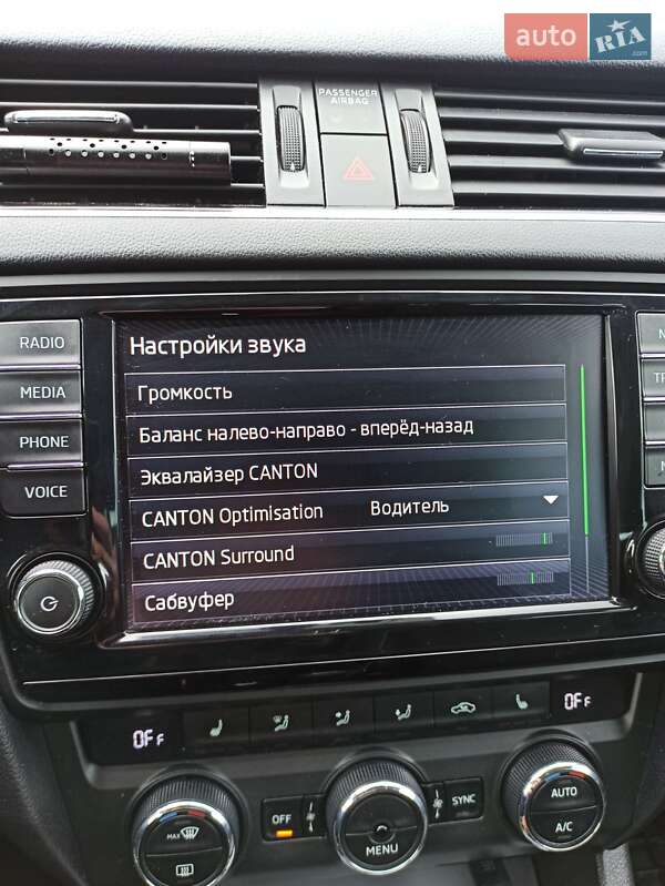 Універсал Skoda Octavia 2015 в Шептицькому