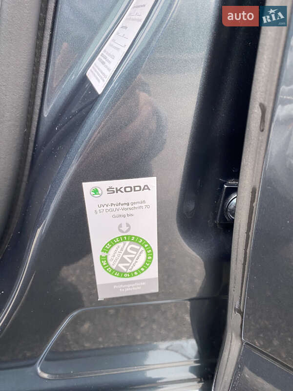 Універсал Skoda Octavia 2019 в Кропивницькому