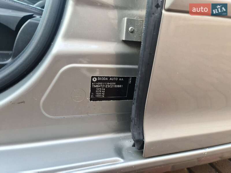 Універсал Skoda Octavia 2012 в Острозі