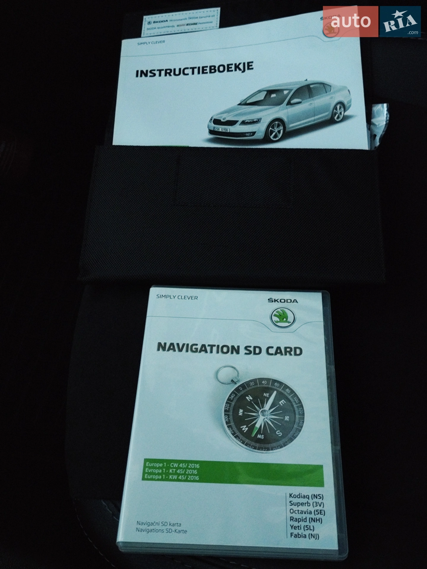2016 Skoda Octavia - мініатюра 23