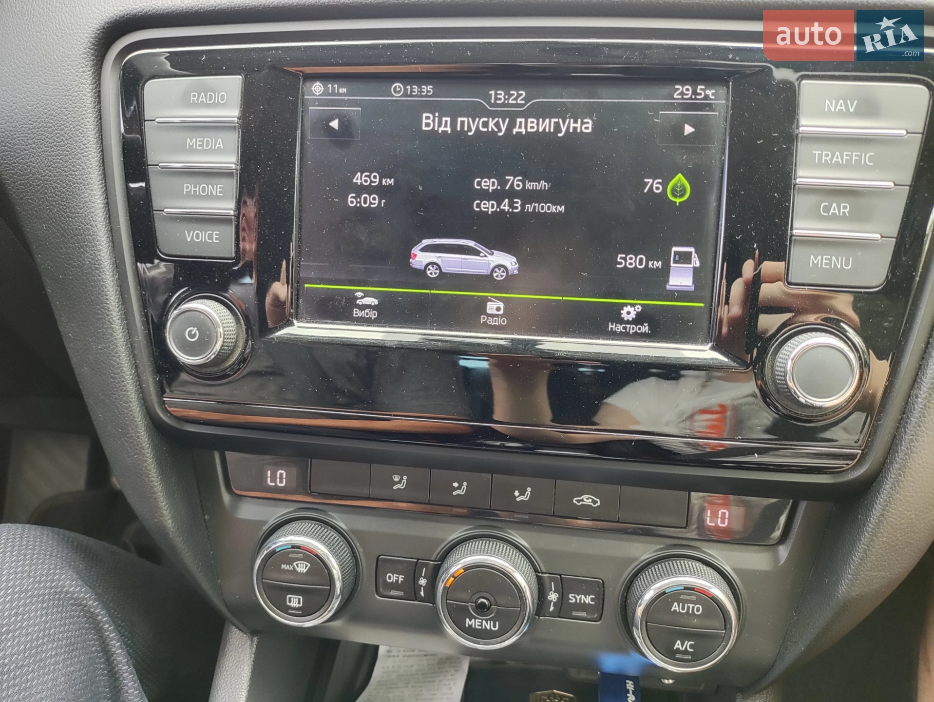 2016 Skoda Octavia - мініатюра 8