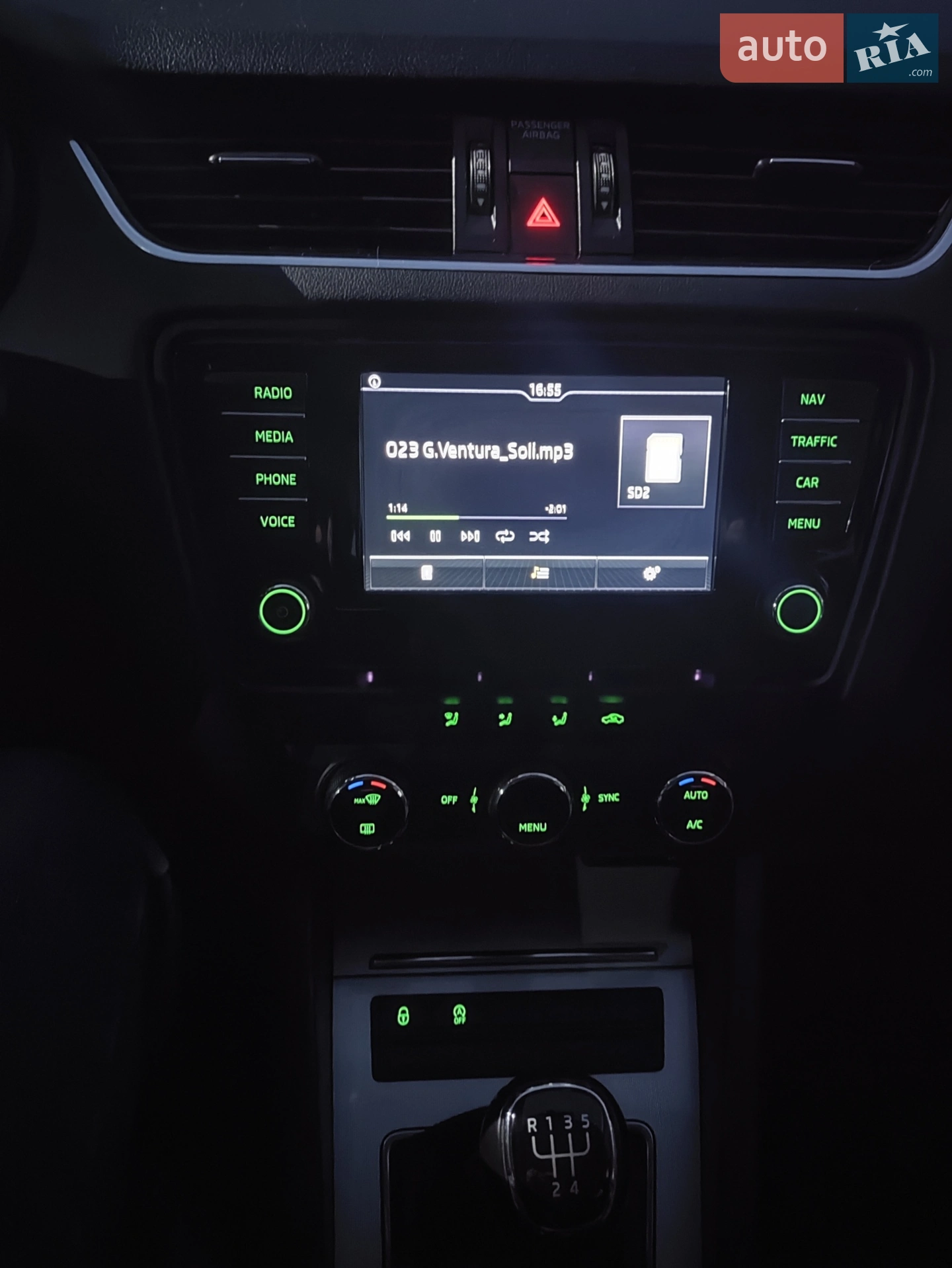 2016 Skoda Octavia - мініатюра 31