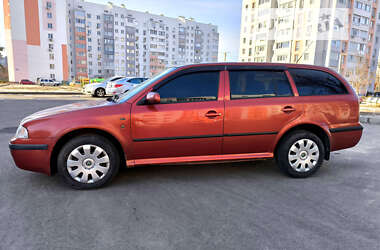 Універсал Skoda Octavia 2001 в Харкові