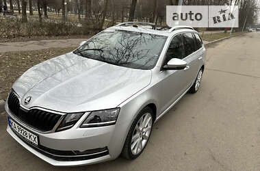 Skoda Octavia 2020