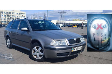 Универсал Skoda Octavia 2006 в Киеве