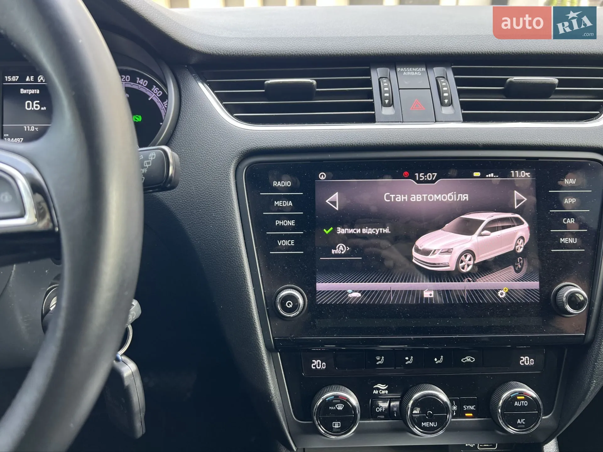2020 Skoda Octavia - мініатюра 18