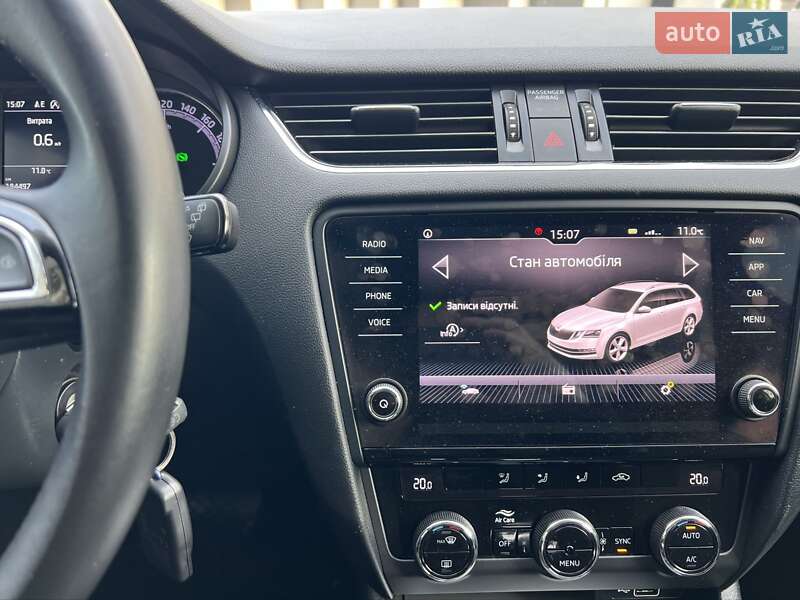 Універсал Skoda Octavia 2020 в Львові