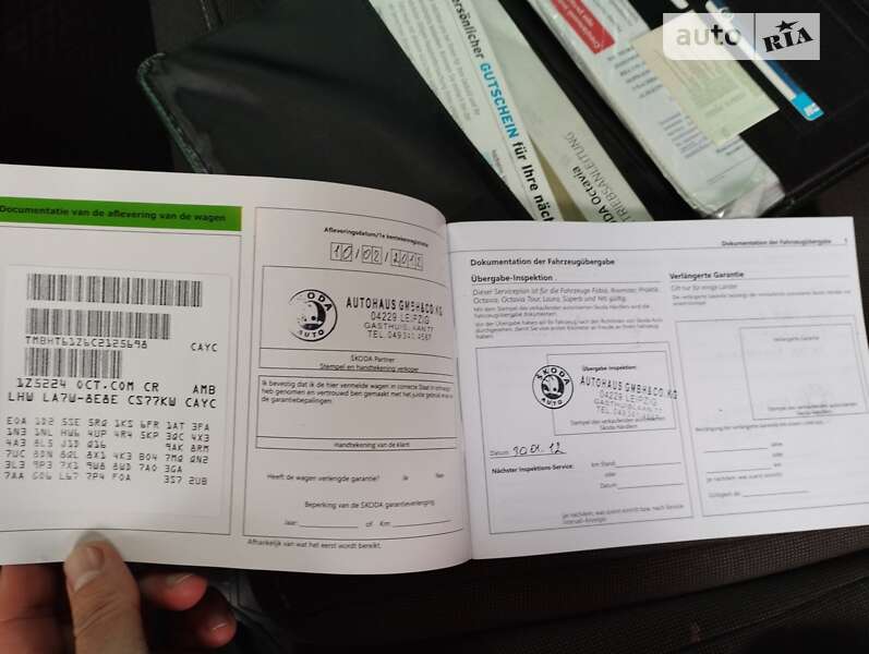 Універсал Skoda Octavia 2012 в Бориславі