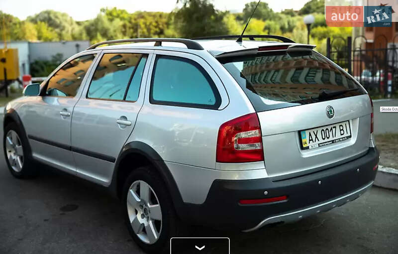 Универсал Skoda Octavia 2008 в Днепре