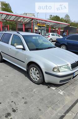 Універсал Skoda Octavia 2007 в Новояворівську