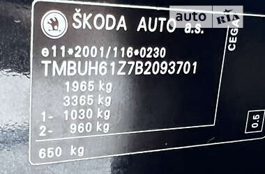 Универсал Skoda Octavia 2011 в Луцке