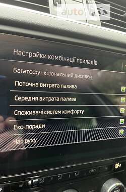 Універсал Skoda Octavia 2017 в Києві