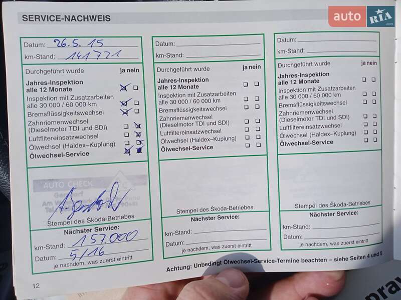 Універсал Skoda Octavia 2000 в Києві