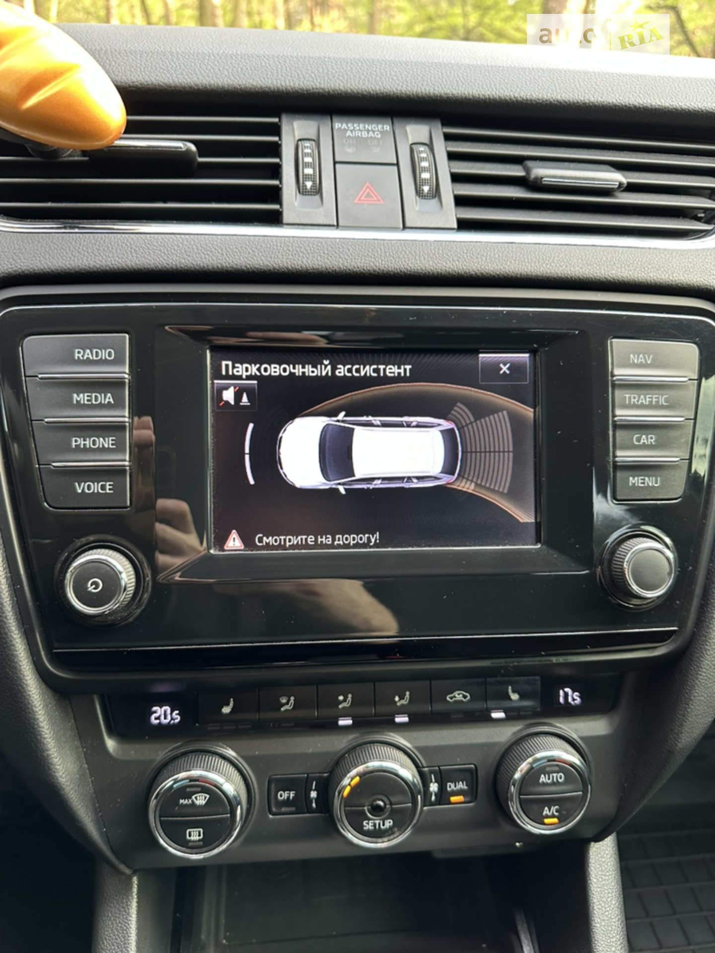 2014 Skoda Octavia - мініатюра 18