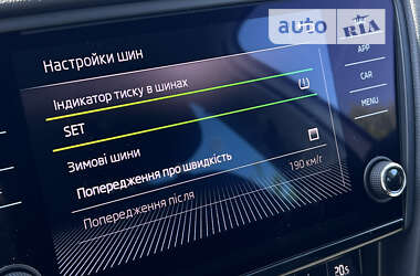 Универсал Skoda Octavia 2020 в Луцке