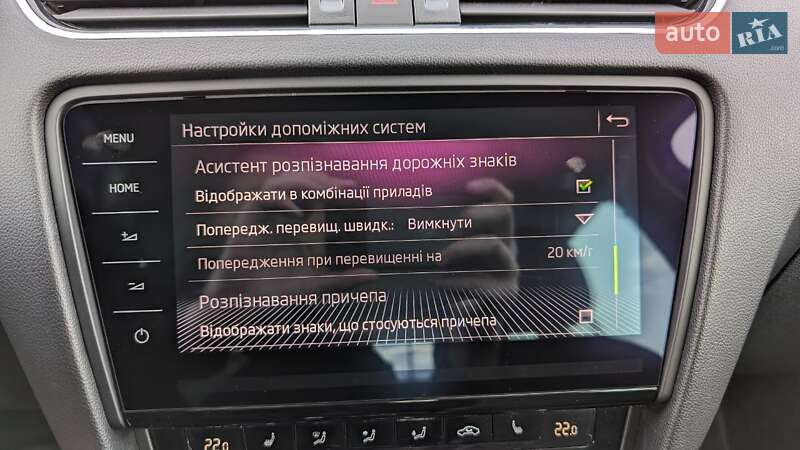 Универсал Skoda Octavia 2017 в Ирпене