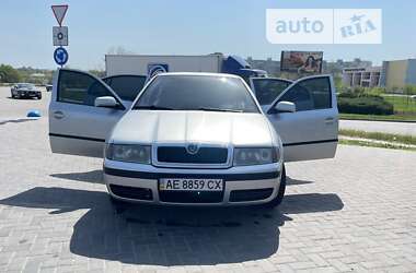 Лифтбек Skoda Octavia 2004 в Марганце