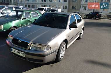 Skoda Octavia 2010