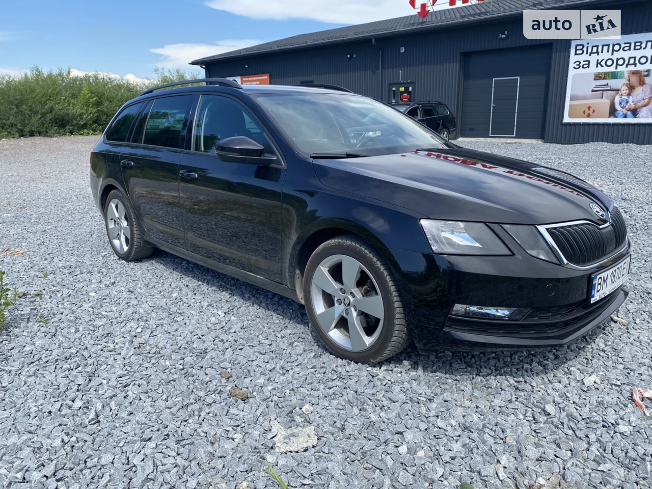 2017 Skoda Octavia - мініатюра 37