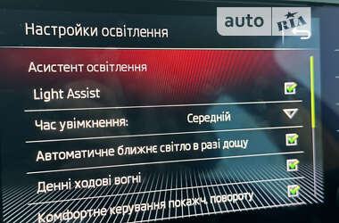 Универсал Skoda Octavia 2020 в Киеве