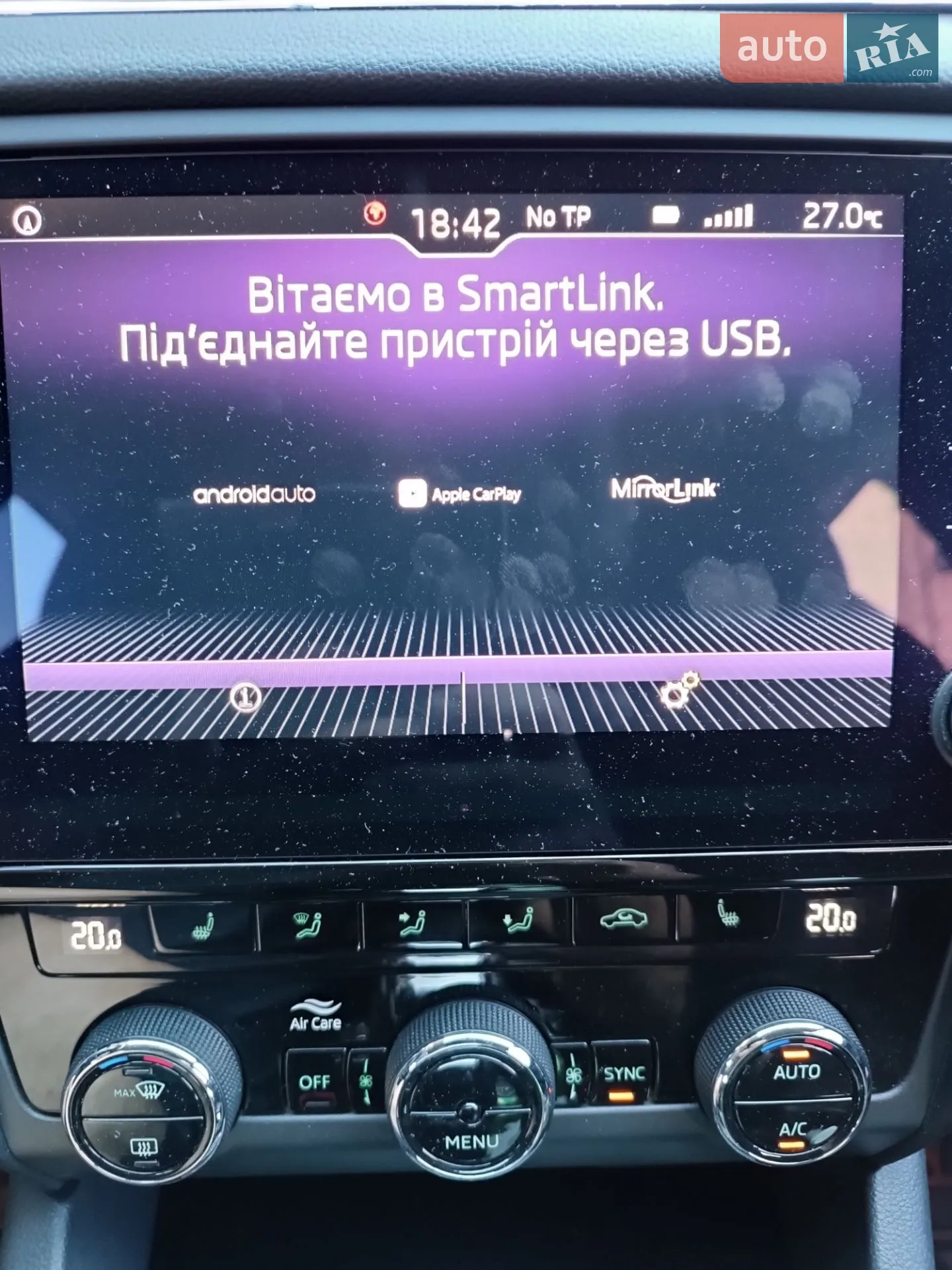 2019 Skoda Octavia - мініатюра 38