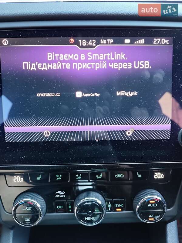 Універсал Skoda Octavia 2019 в Запоріжжі