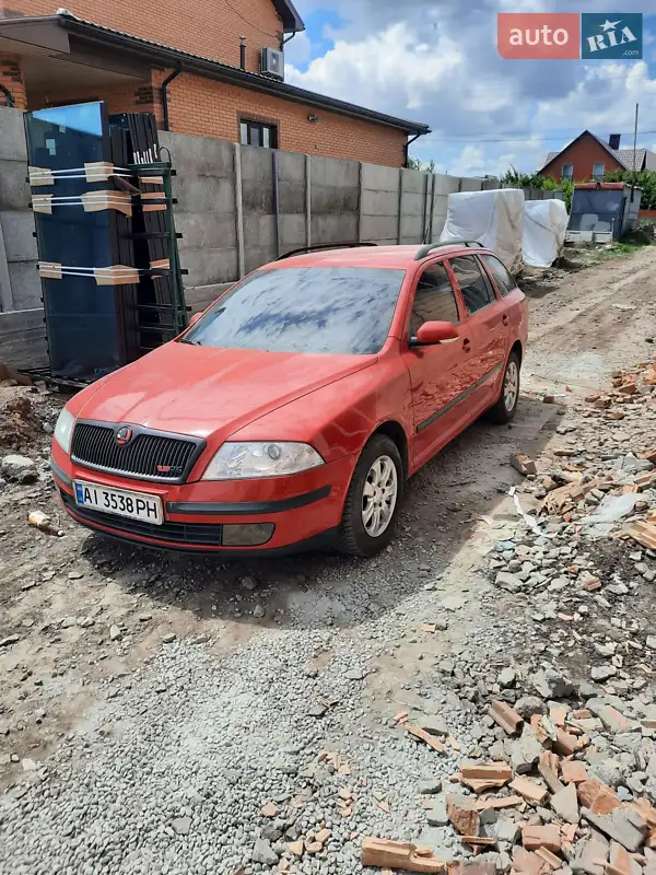 Skoda Octavia