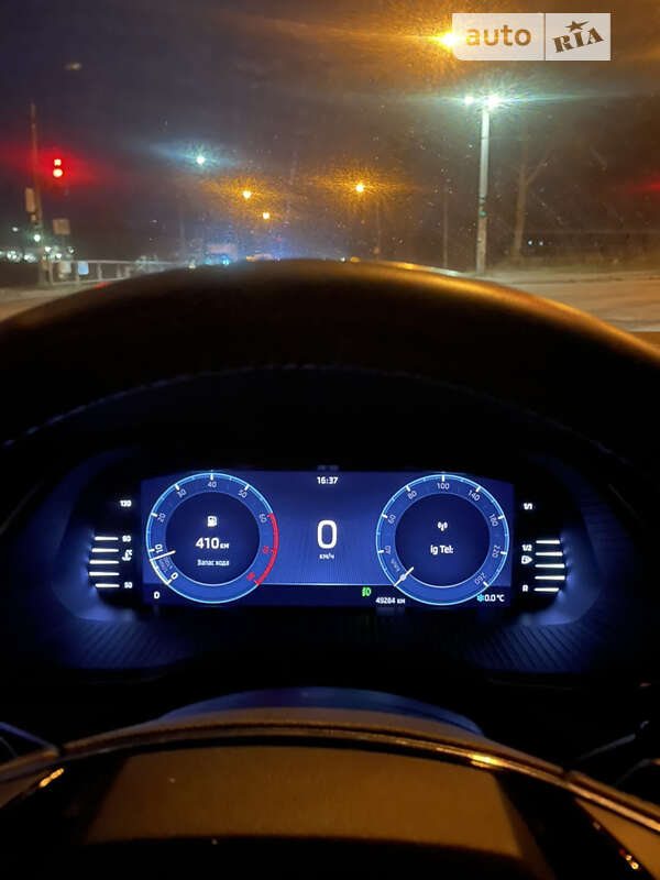 Ліфтбек Skoda Octavia 2020 в Кривому Розі