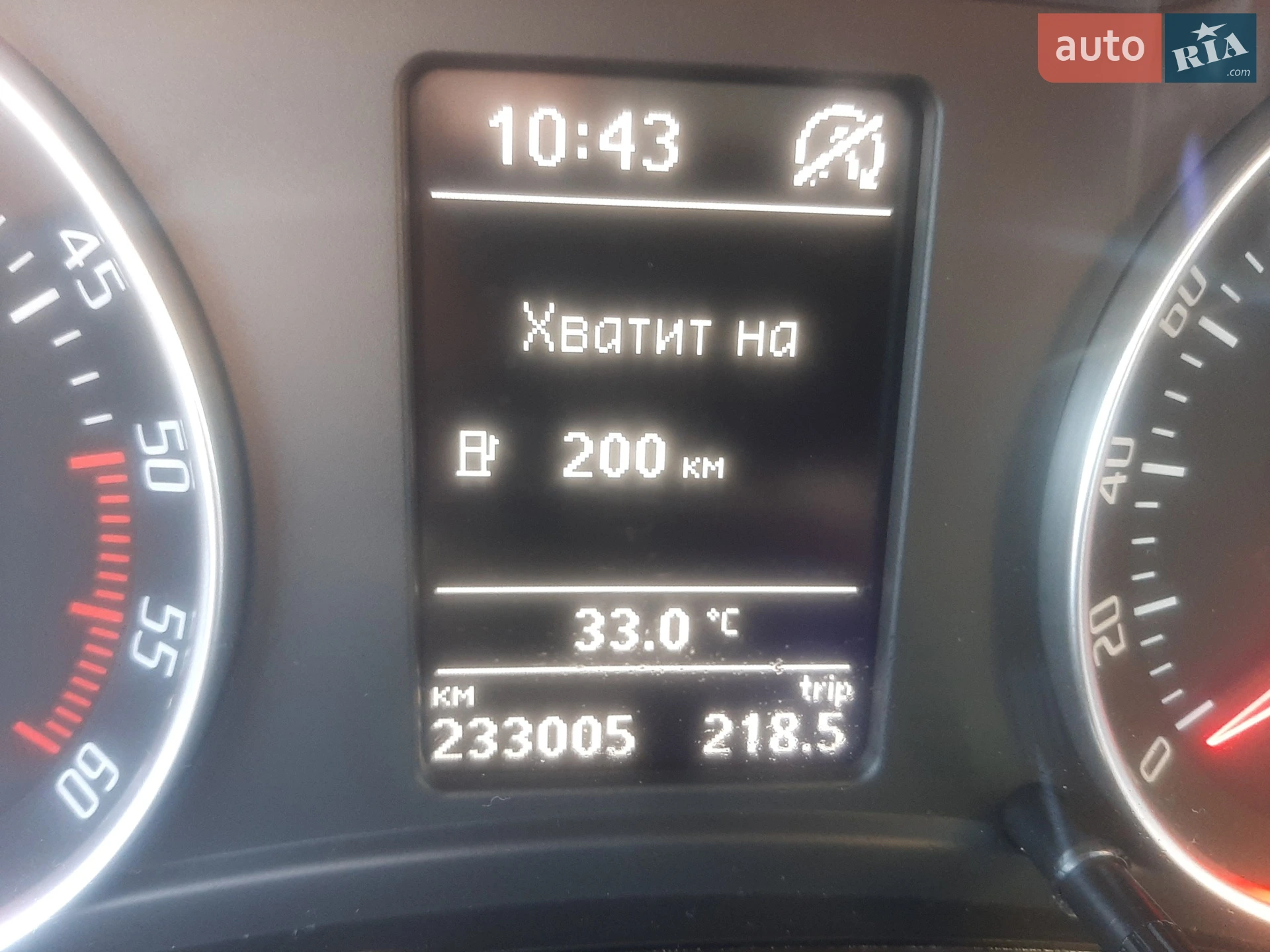 2011 Skoda Octavia - мініатюра 6