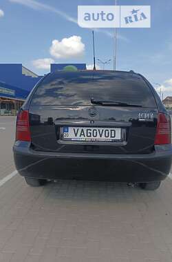 Универсал Skoda Octavia 2010 в Тернополе