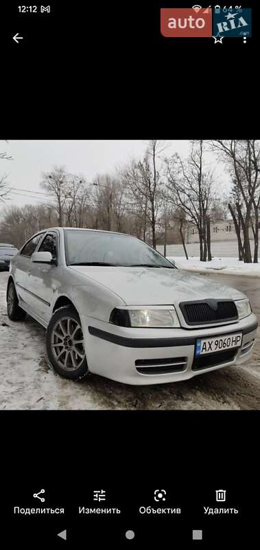Ліфтбек Skoda Octavia 2008 в Харкові