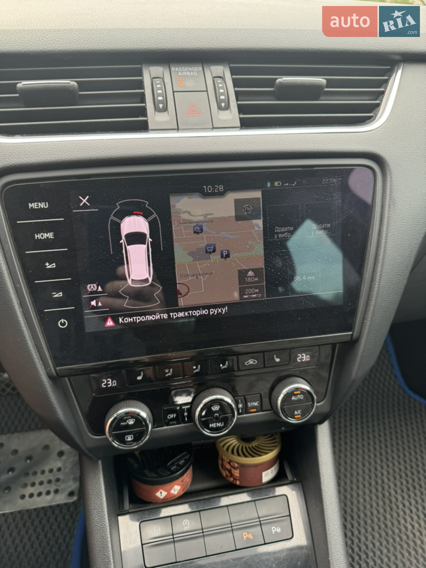2017 Skoda Octavia - мініатюра 8