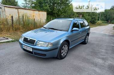 Універсал Skoda Octavia 2009 в Кам'янському