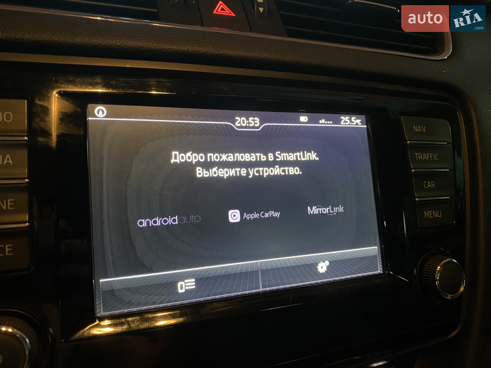 2016 Skoda Octavia - мініатюра 8