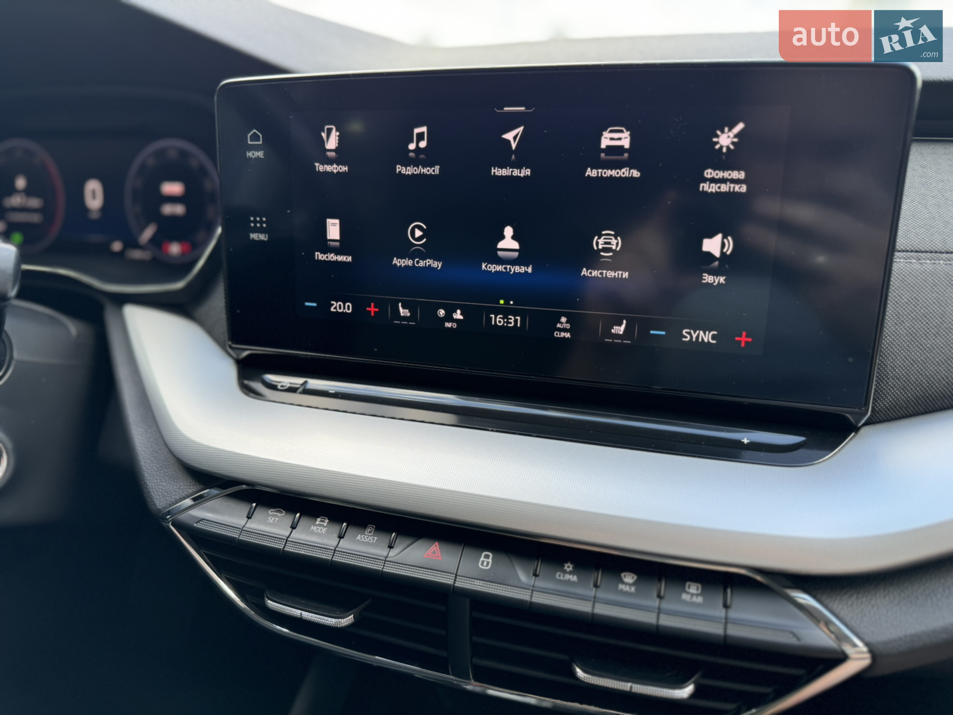 2020 Skoda Octavia - мініатюра 62